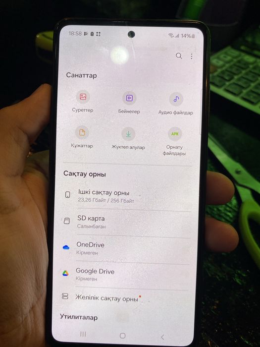 Samsung Galaxy  A52