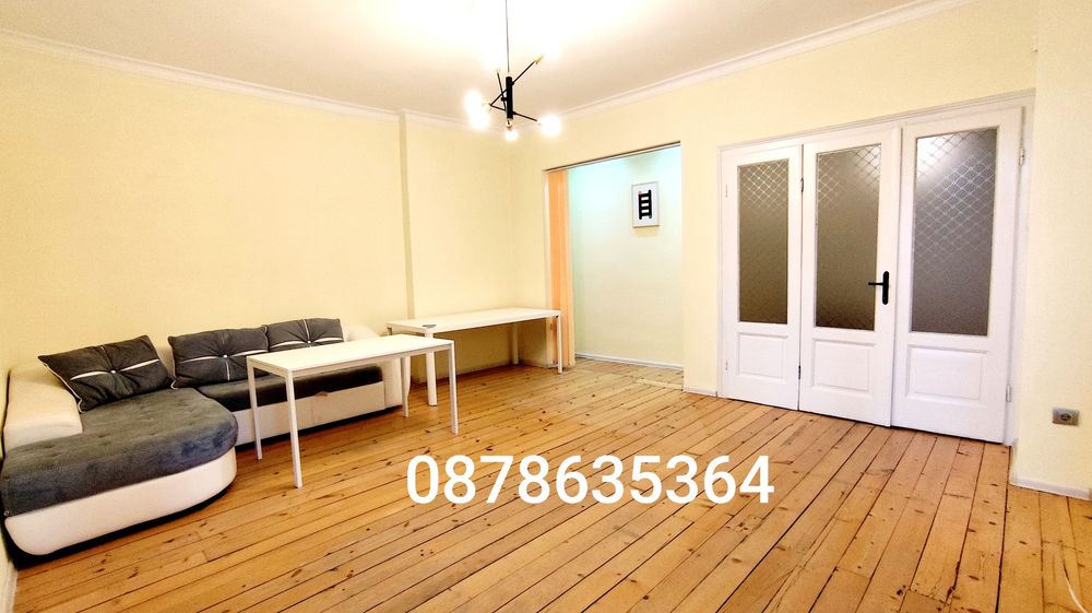 Двустаен апартамент София Център НДК