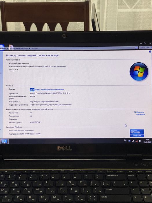 Ноутбук NoteBook DELL