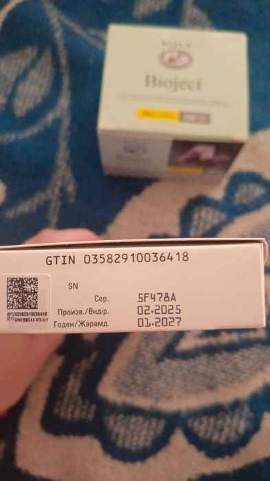 Для снижения сахара ручка