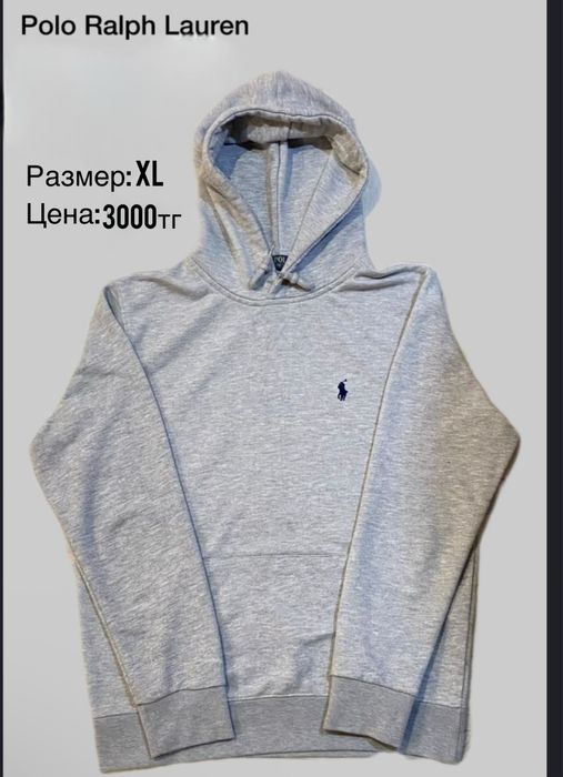 Разгруз гардероба