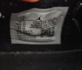 Маратонки Nike Jordan Max 200