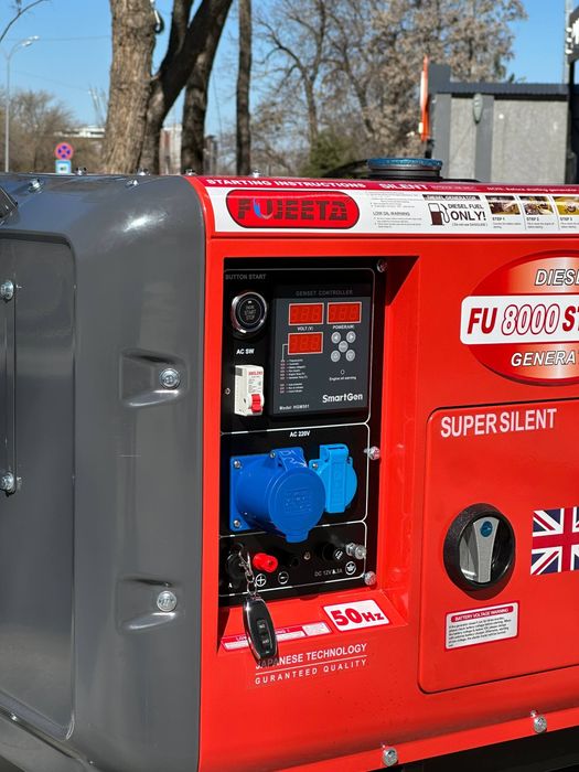 Bezshumni generator FUJEETA 8.5 kv