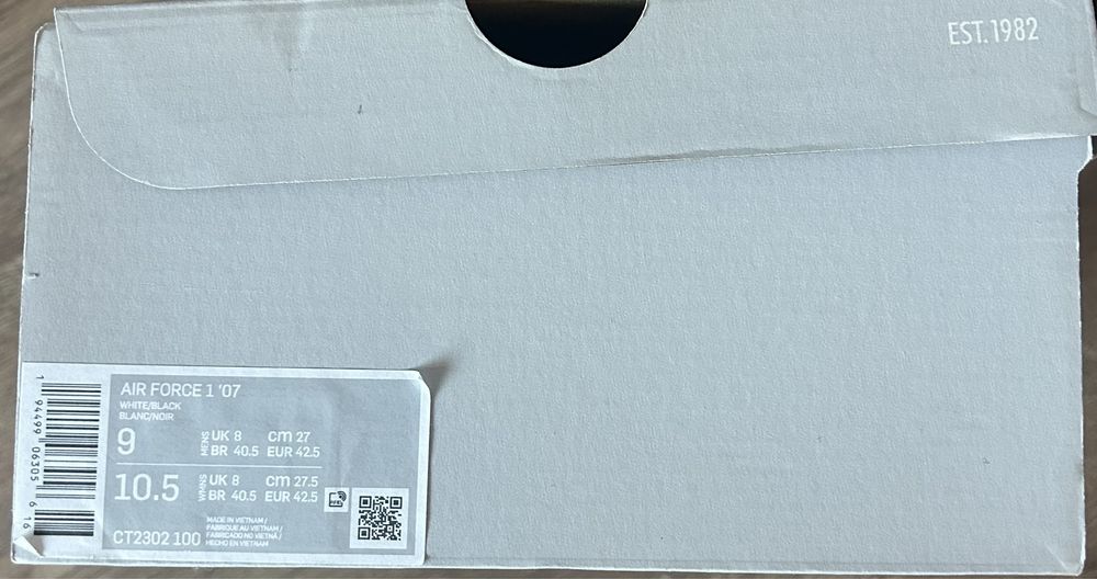 Nike Air Force 1 '07