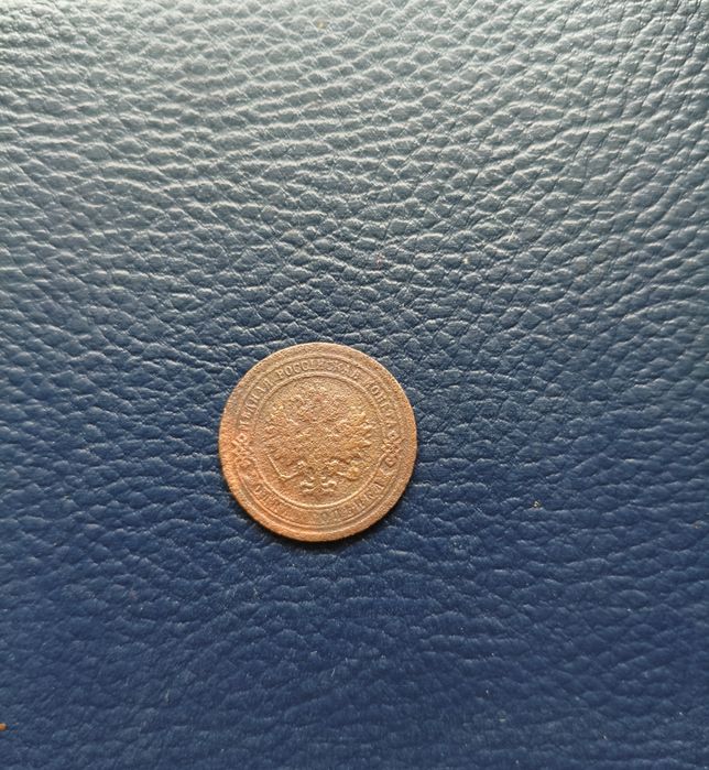 Продам старые монеты