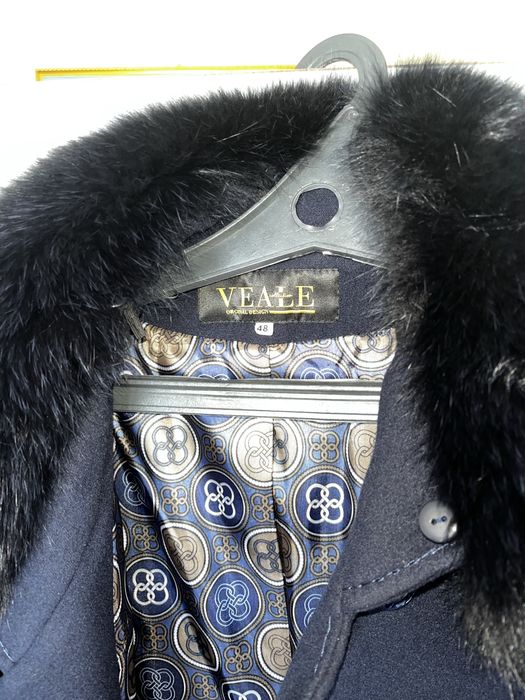 Пальто зимнее