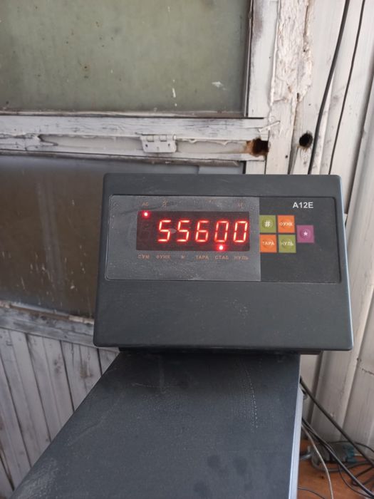 Уголь доставка Актас