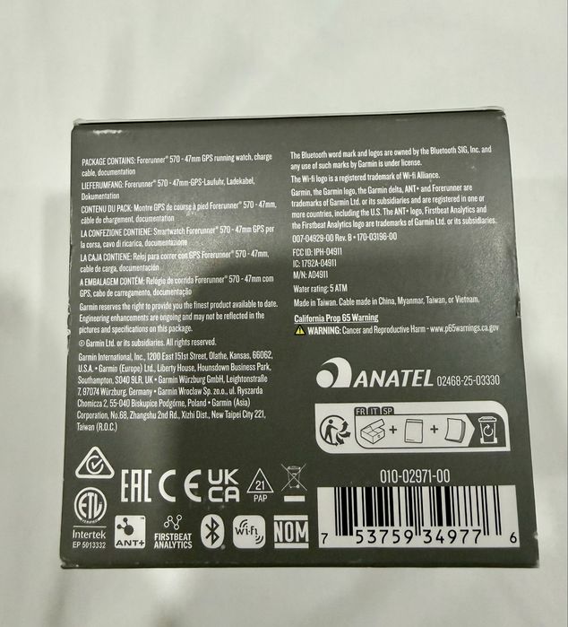 Garmin Forerunner 570 47 мм (Черный)