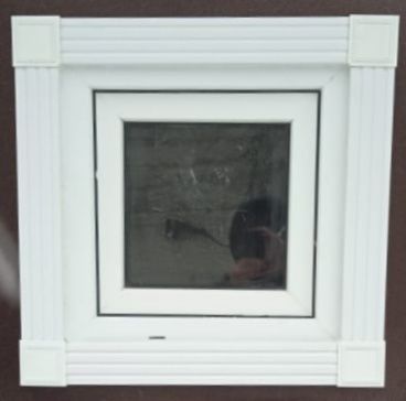 откосы от 15000тг