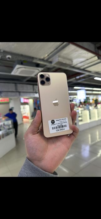 Iphone 11 Pro Max 64 Айфон 11 Про Макс 64