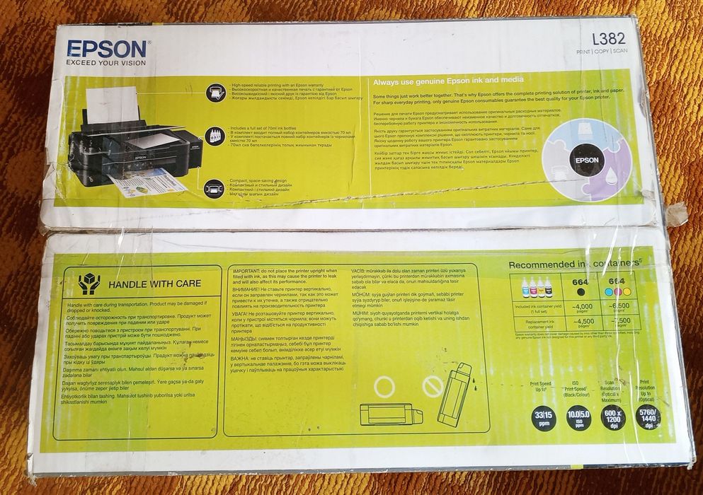 Продам принтер МФУ Epson L382 в отличном состоянии