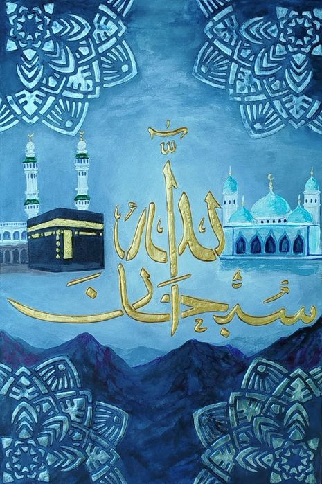 Срочно.Продаётся картина фактура паста на холсте