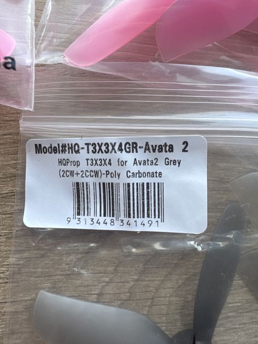 Avata 2 dji пропеллер
