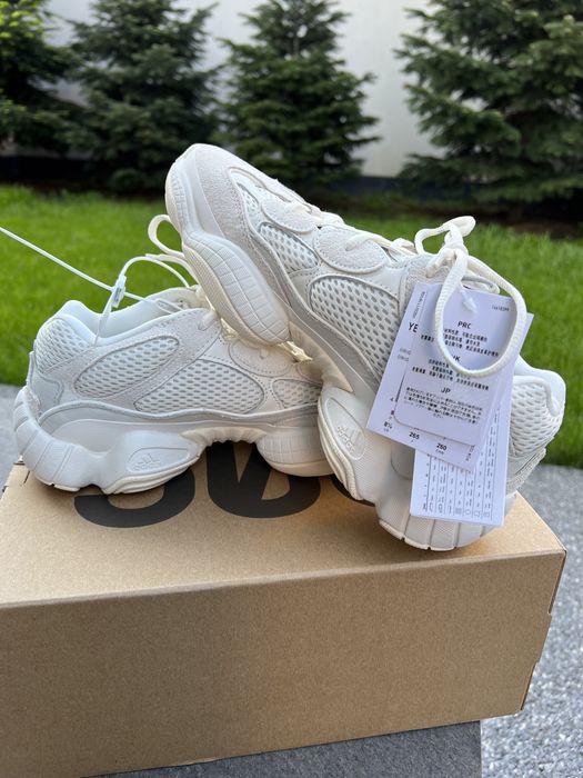 Yeezy 500 Bone White