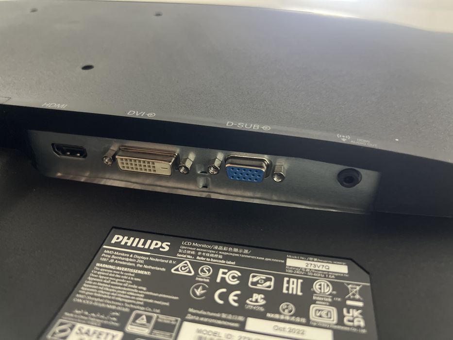 Монитор PHILIPS 27 диагональ