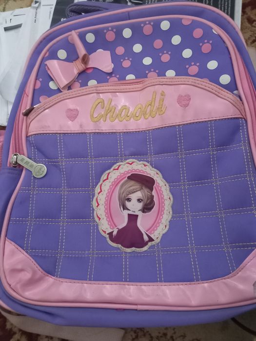 Рюкзак детский. .