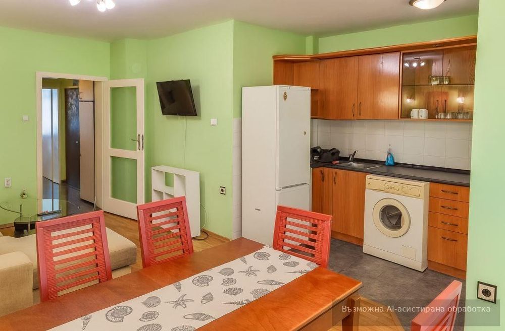 Двустаен апартамент, под наем, Център