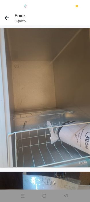 Продается морозильная камера.