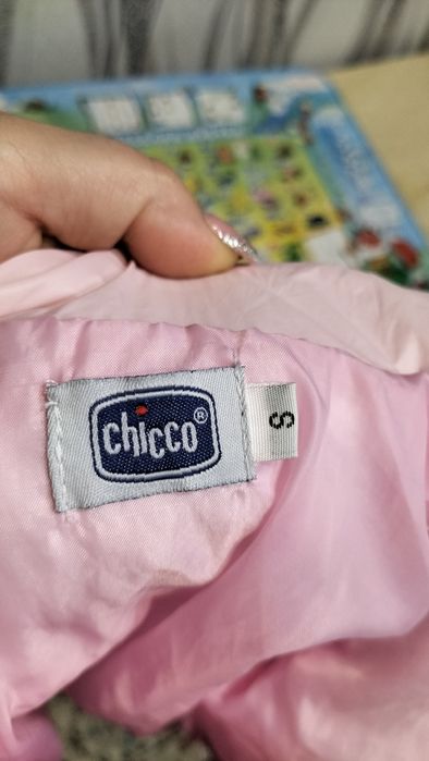 Продам куртку от 1-2 лет примерно