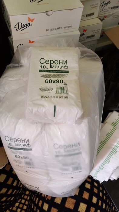Чаршафи СЕРЕНИ еднократни