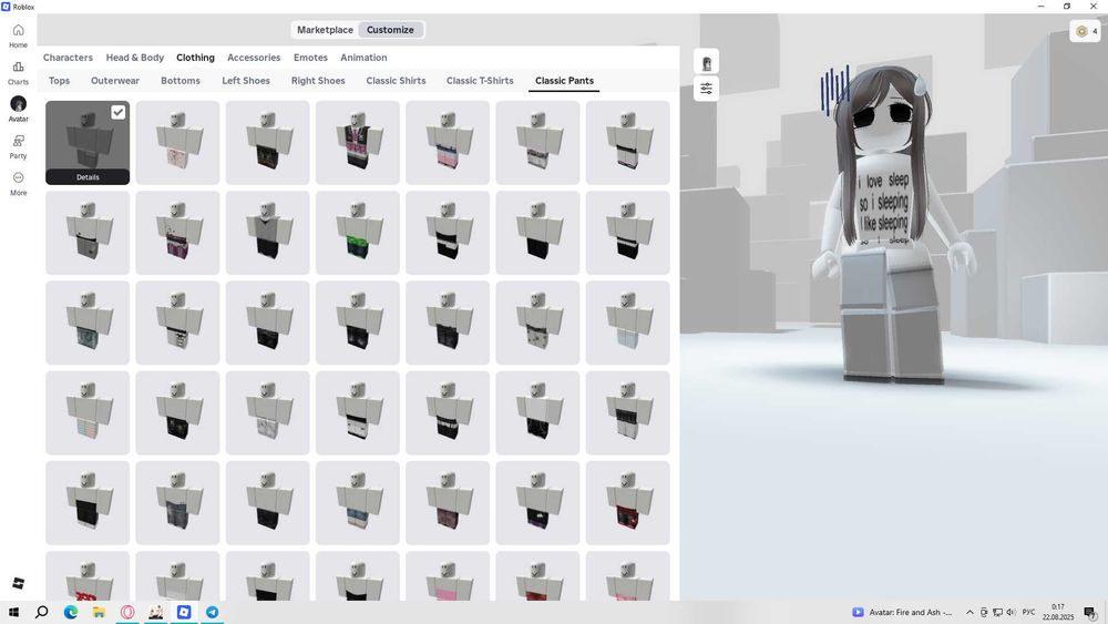 продам аккаунт в роблокс