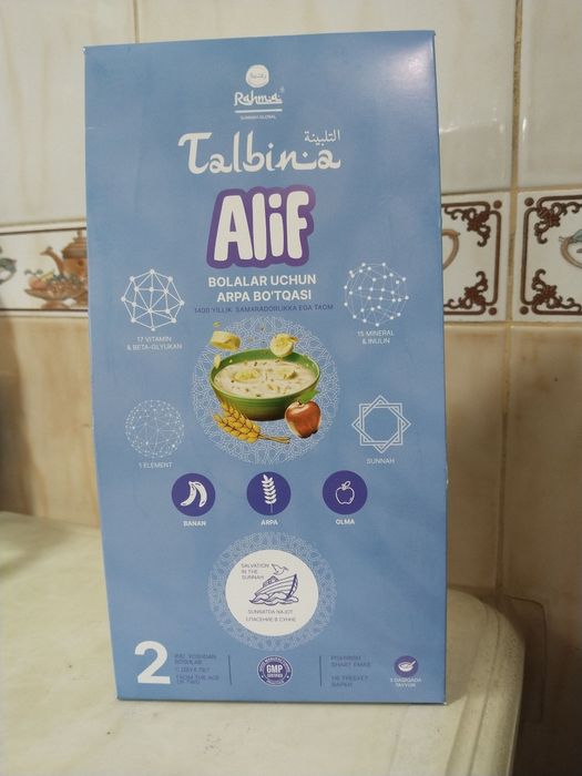 Тальбина Алиф» — болалар учун суннатдаги кучли таом.