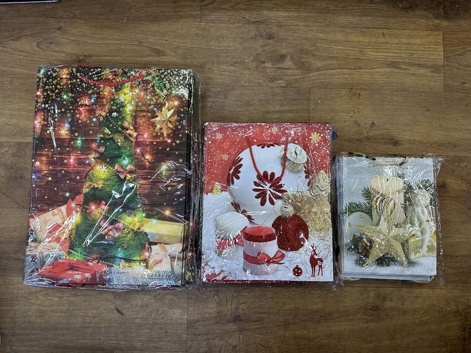 Подарочные подарки