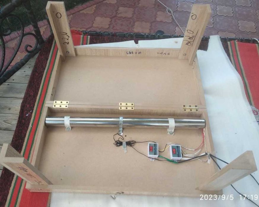 Танча (САНДАЛ) сотилади