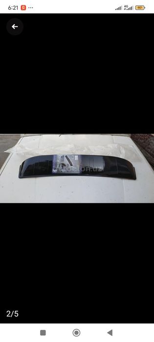 Нексия 1-2 лар ун Орка Лабавой Козероги Янги Сотилди