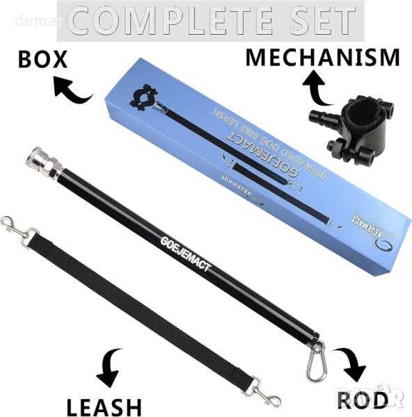 Каишка за кучета без ръце за велосипед, за упражнения и обучение