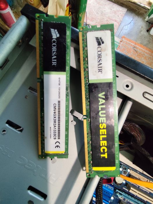 Vand, Calculator gaming Gigabyte