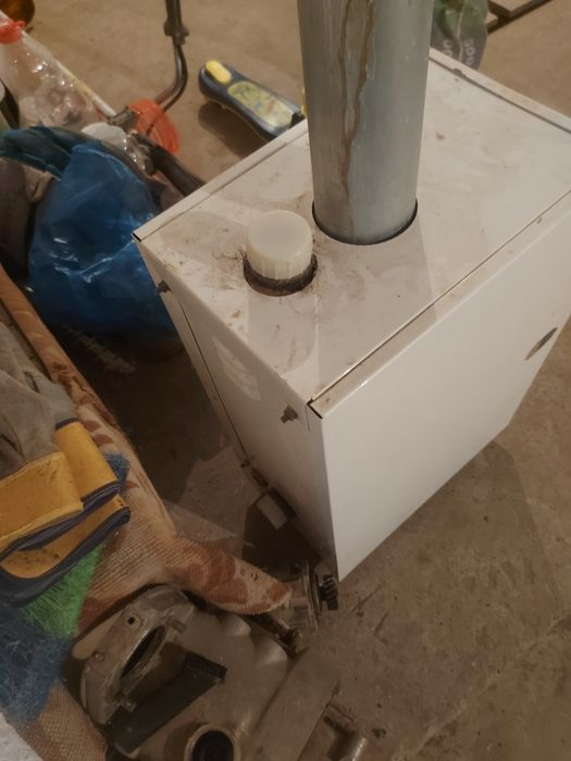 Котёл сигнал    бу