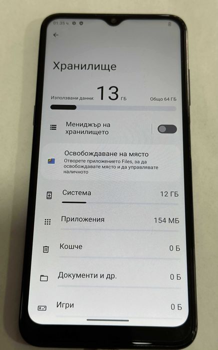 Продавам NOKIA G21 64/4 gb