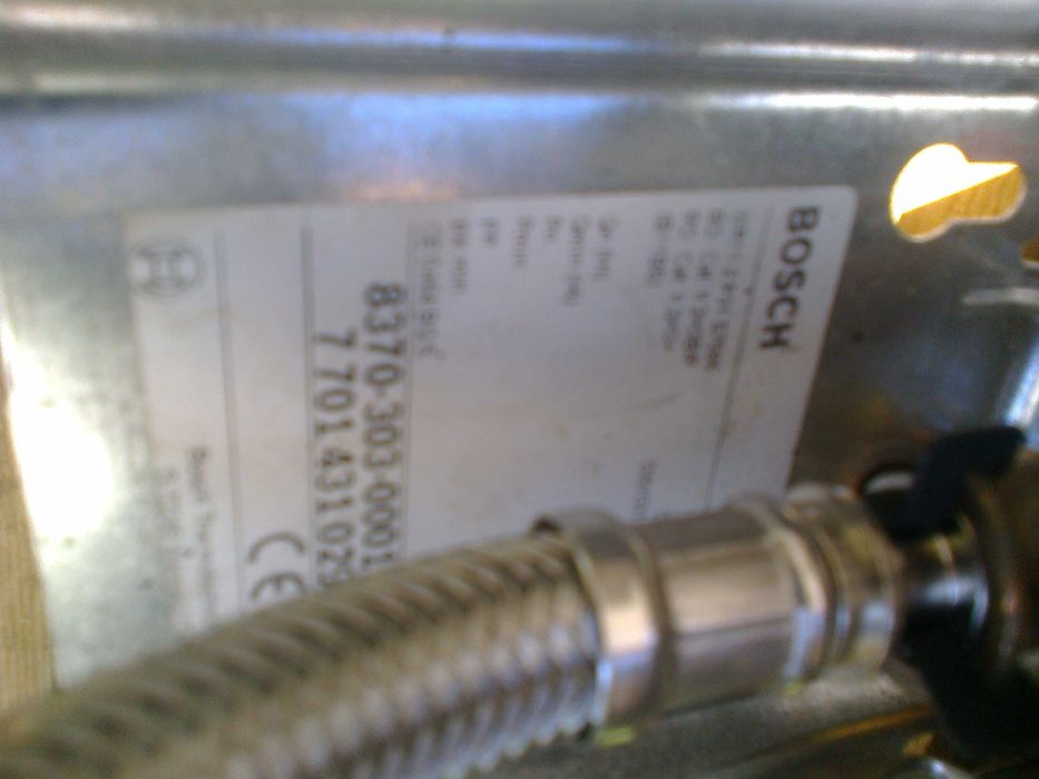 Продавам газов бойлер "БОШ"