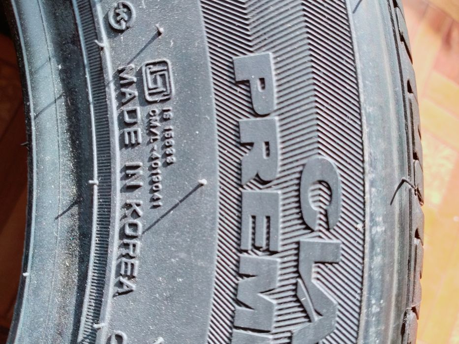 Продам шины,новые 1производство корея