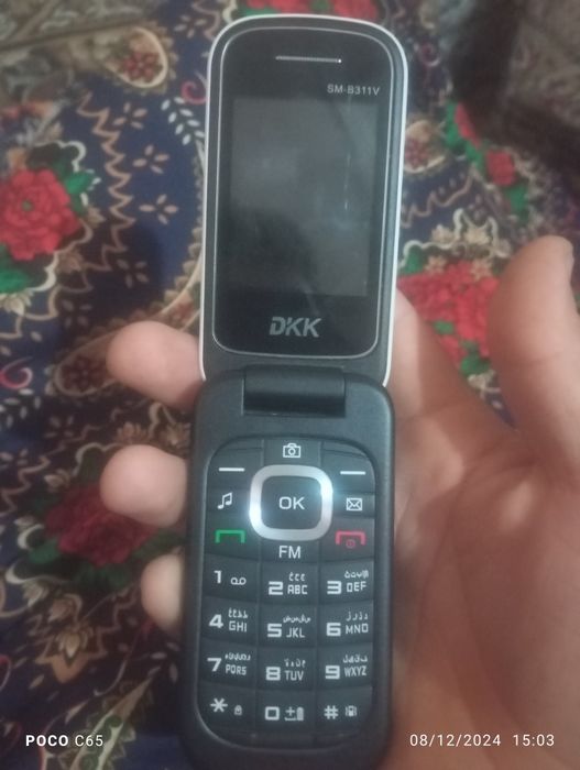 DKK qoʻl telefoni