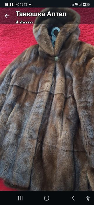 Шубка норковая,Греция