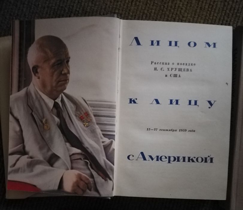 Книги разные Вашему вниманиюю