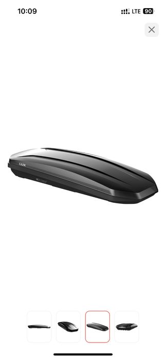 Автобокс в хорошем состояния