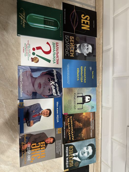 Қазақша кітаптар