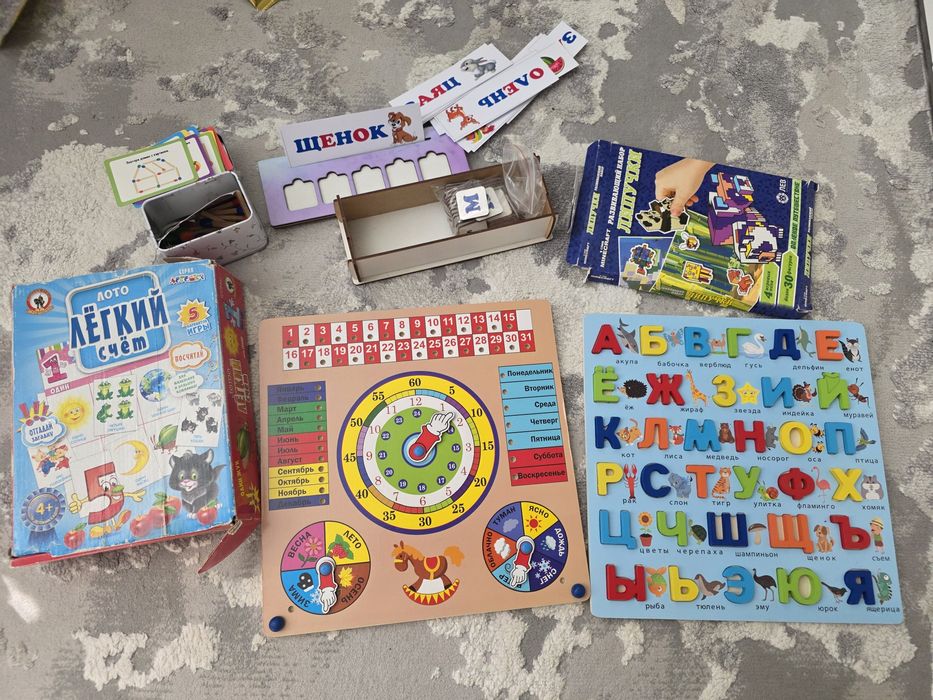 Игрушки развивающие
