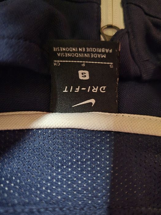 Nike DRI FIT. Само горнище.