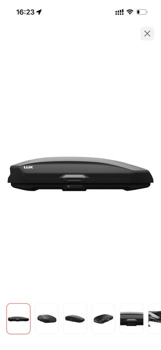 Автобокс LUX в отличном состоянии