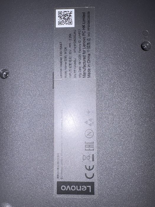 Lenovo ideapad 330