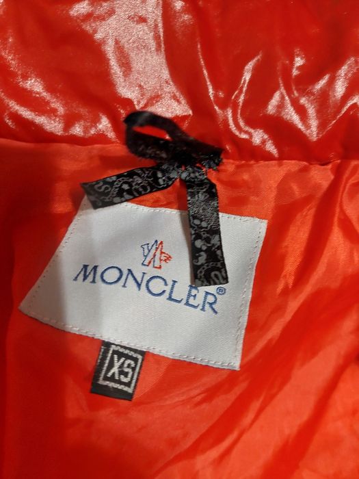 Зимно яке, пухенка