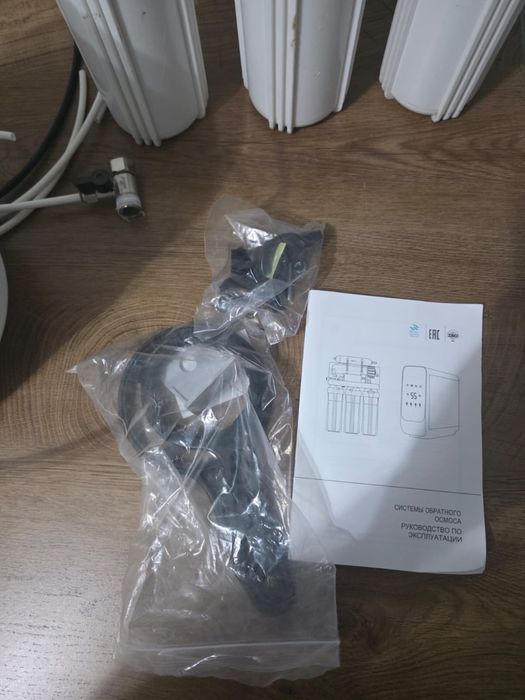 Фильтр для очистки воды.