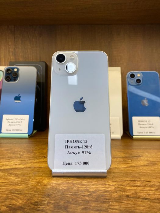 IPhone 13 128гб 91% без коробки Рассрочка 0 0 12