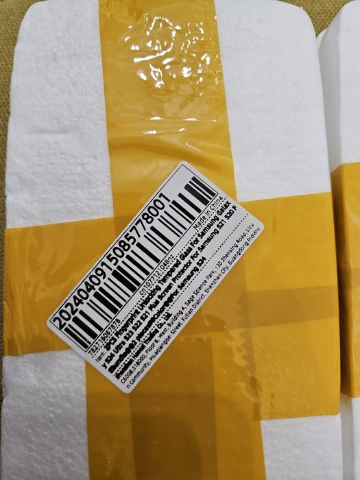 Set 4 folii ecran cu amprenta S24 Samsung