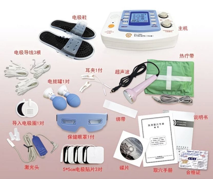 Электрофорез поток 4