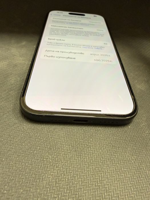 iPhone 16 128gb / 100% battery, в гаранция